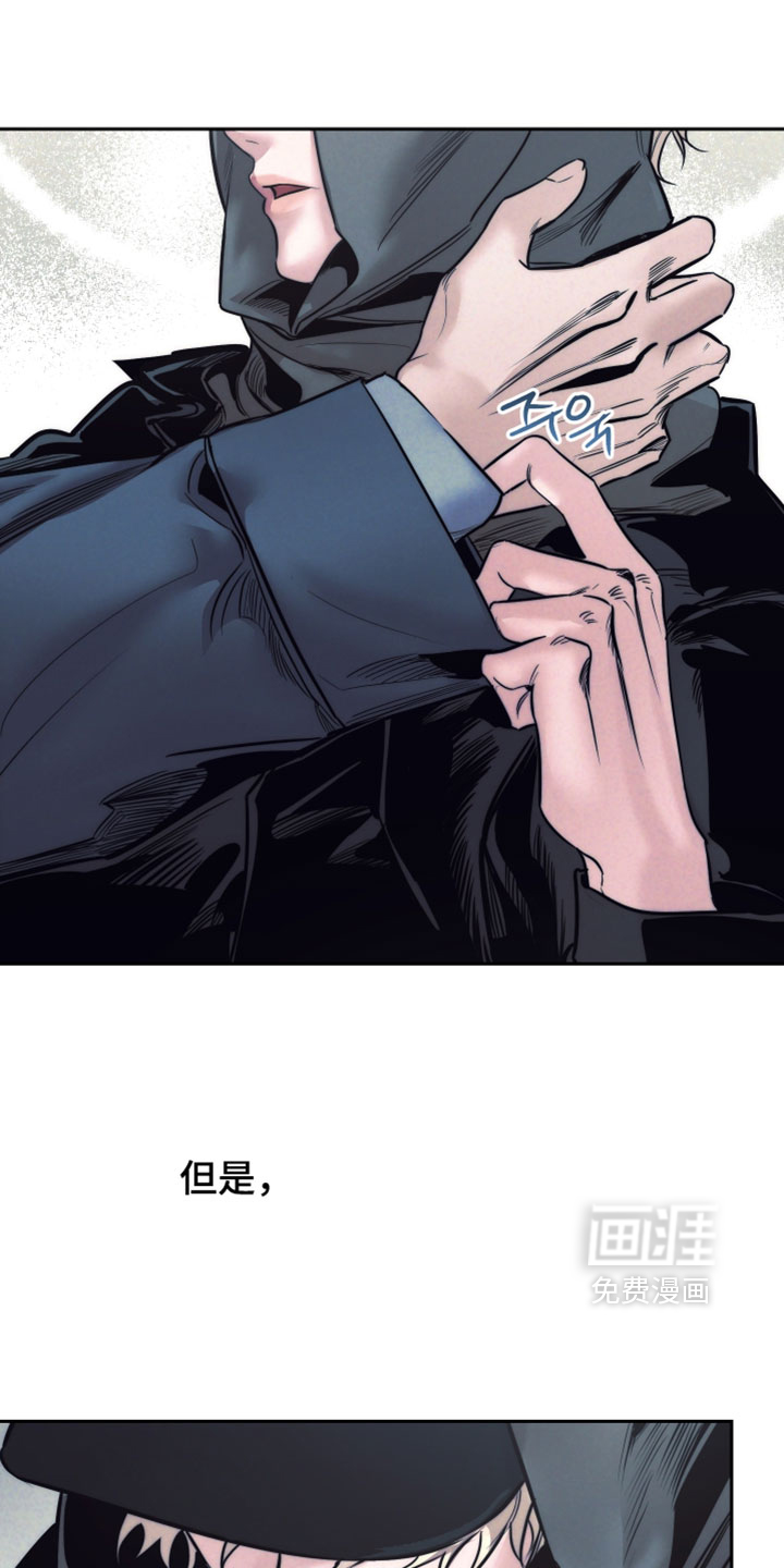 第100话7
