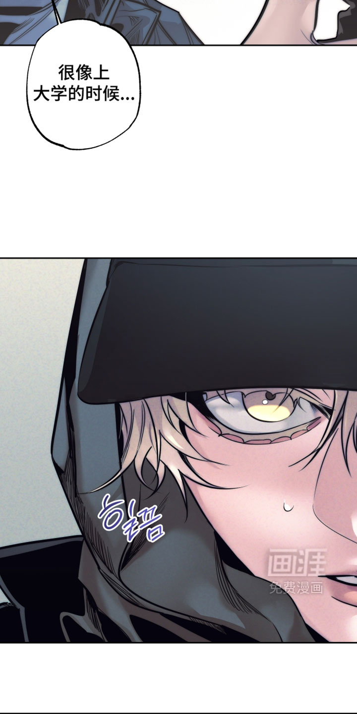 第100话5