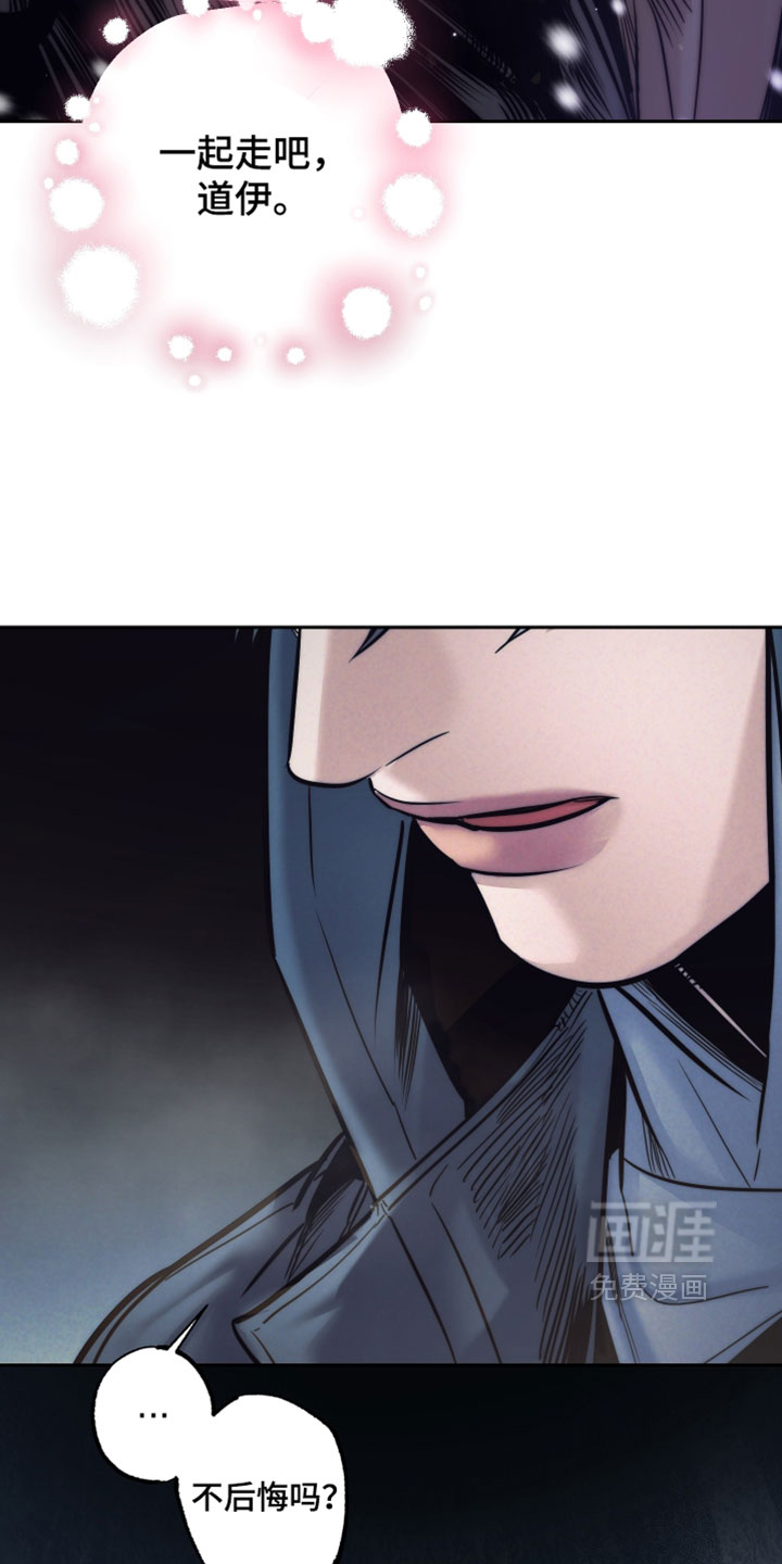 第100话23