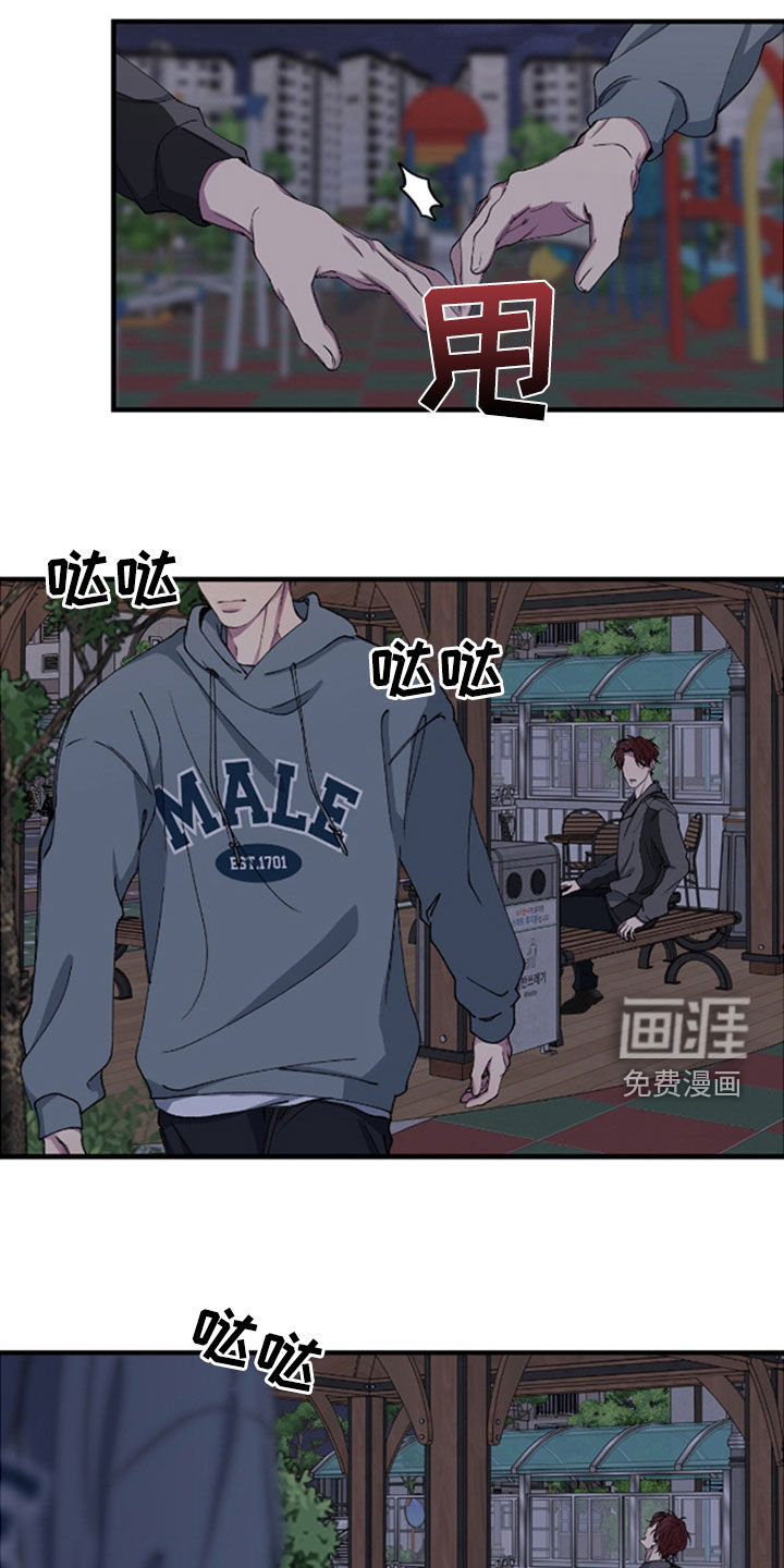 第62话14