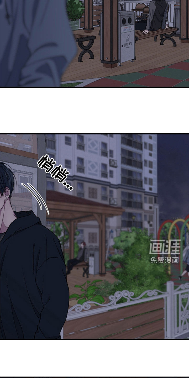 第62话15