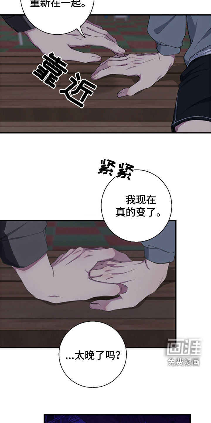 第62话2