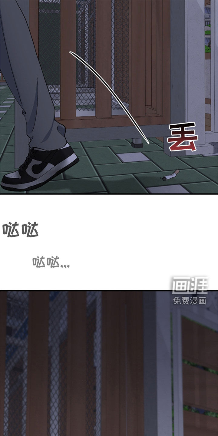 第62话16