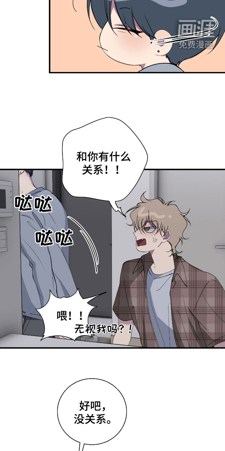 第60话7