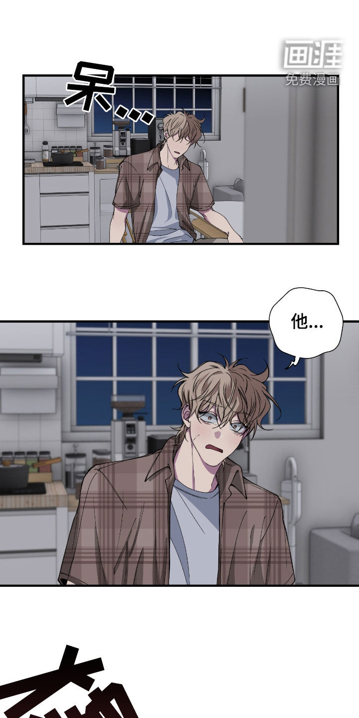 第60话9