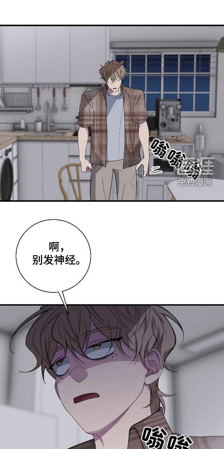 第60话13