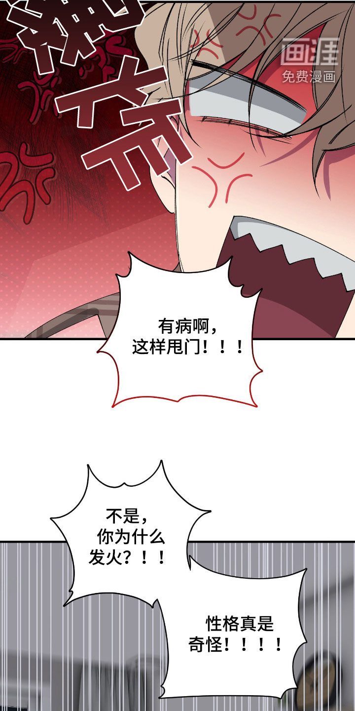第60话10