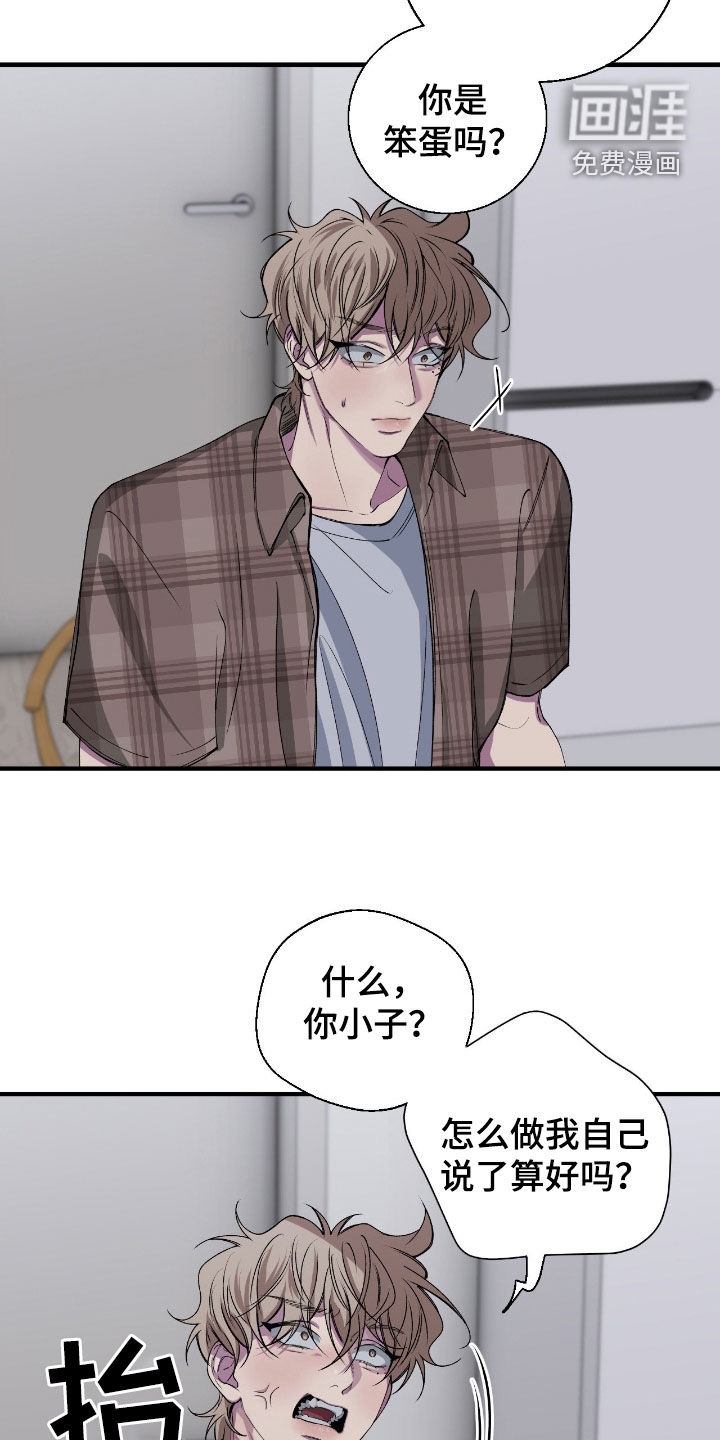 第60话5