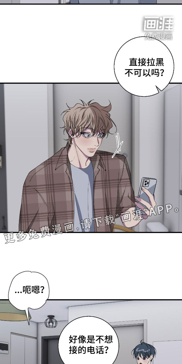 第60话2