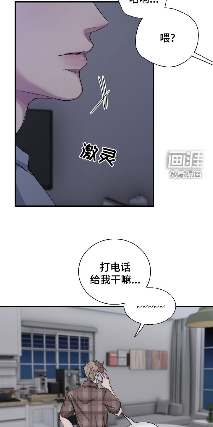 第60话15