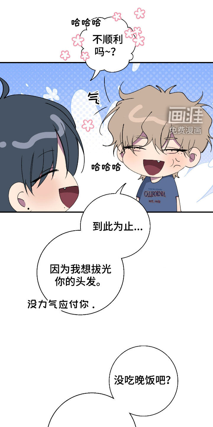 第58话0