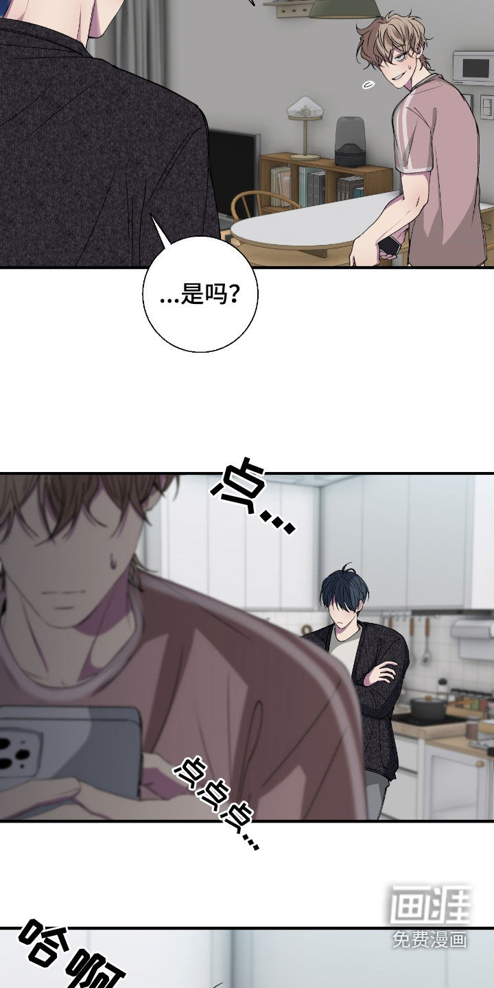 第58话16