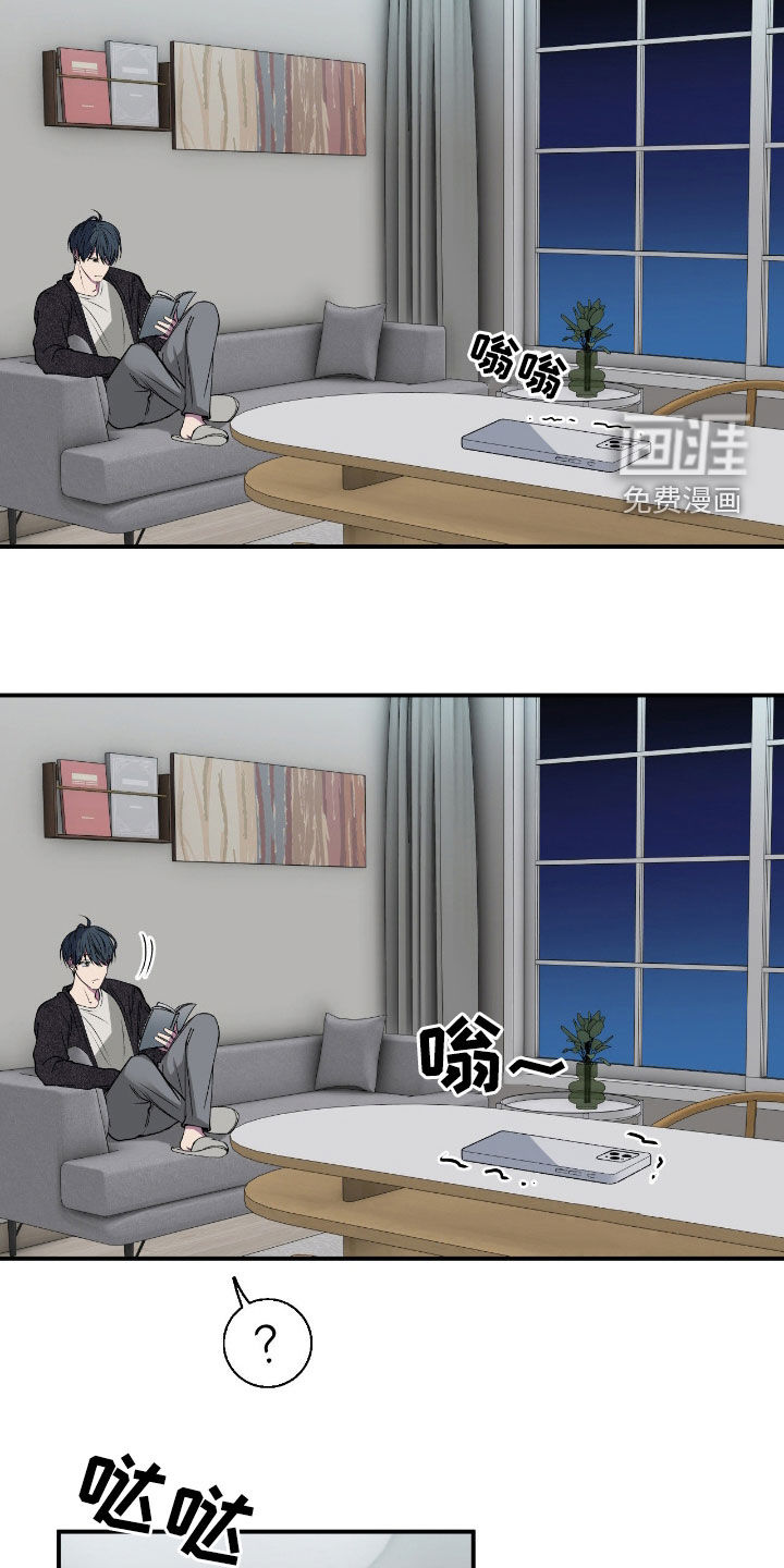 第58话4