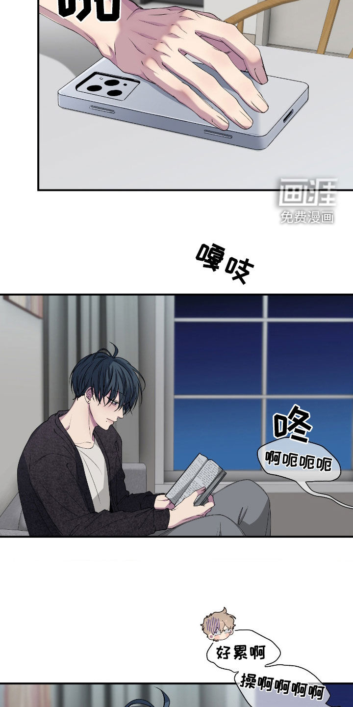 第58话2