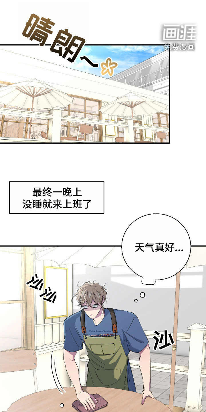 第57话0