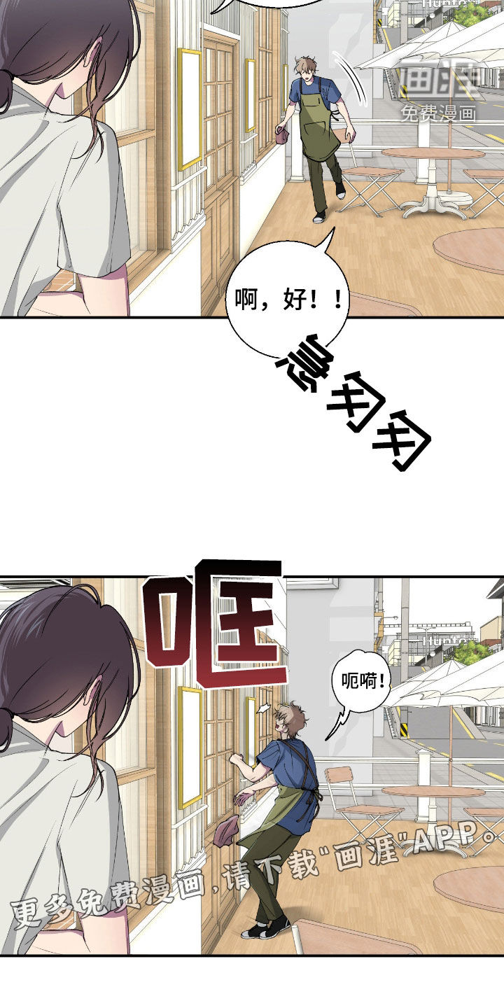 第57话2