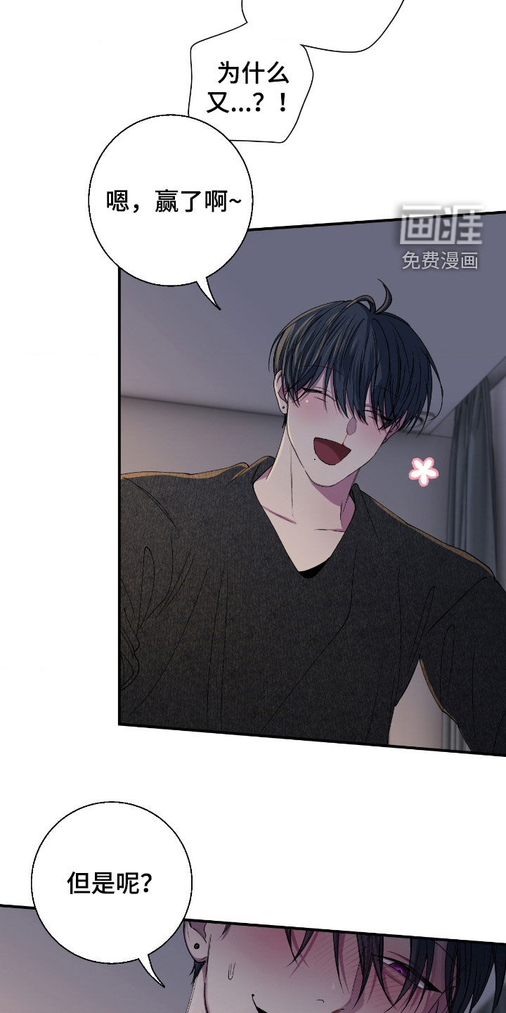 第56话14