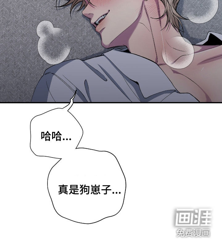 第56话21