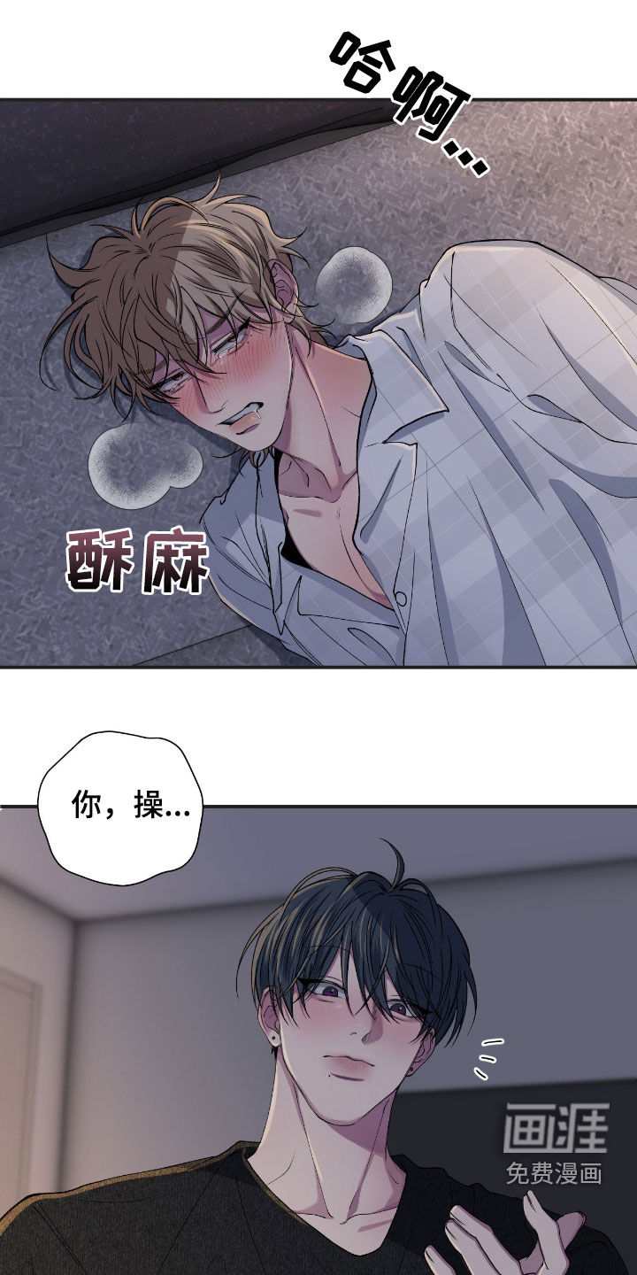 第56话0
