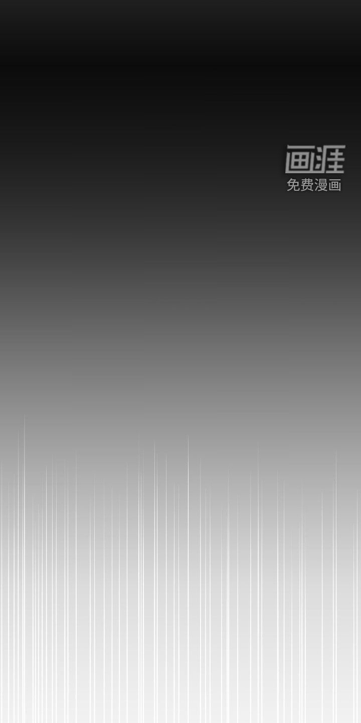 第56话16