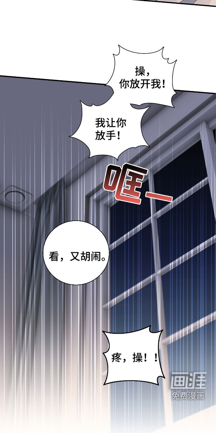 第55话10