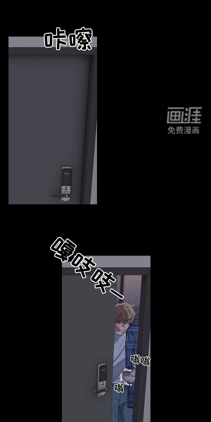 第52话14