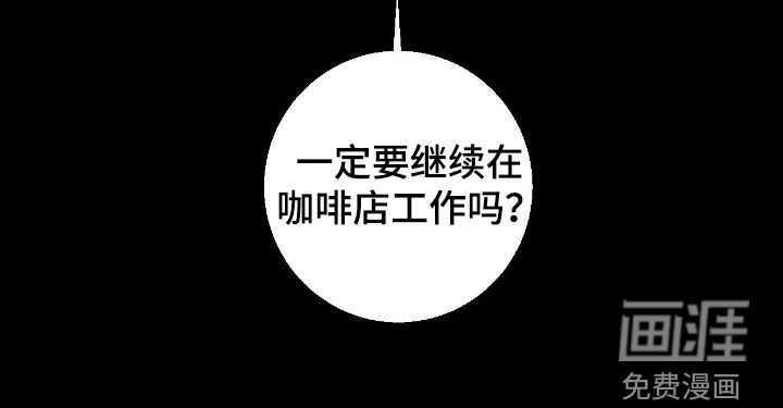 第52话20