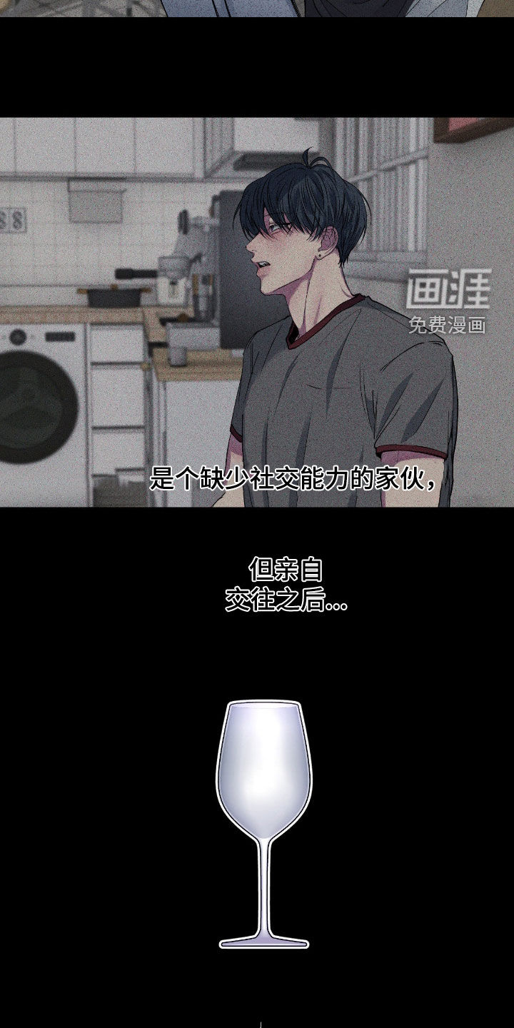 第52话19