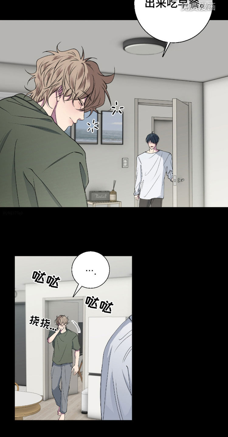 第52话1