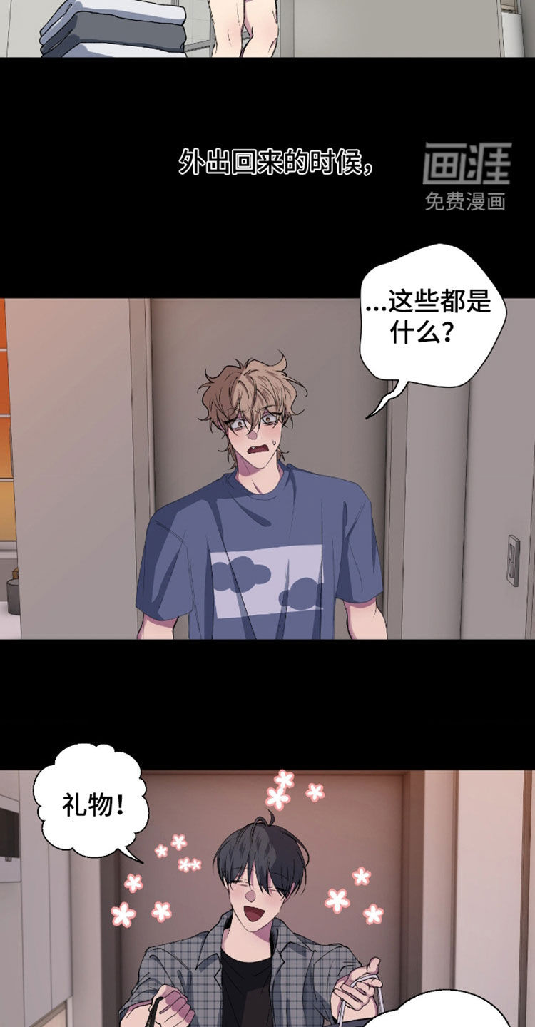 第52话5