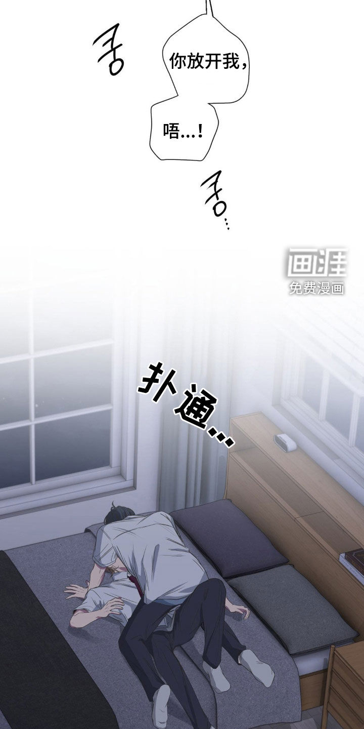 第48话14