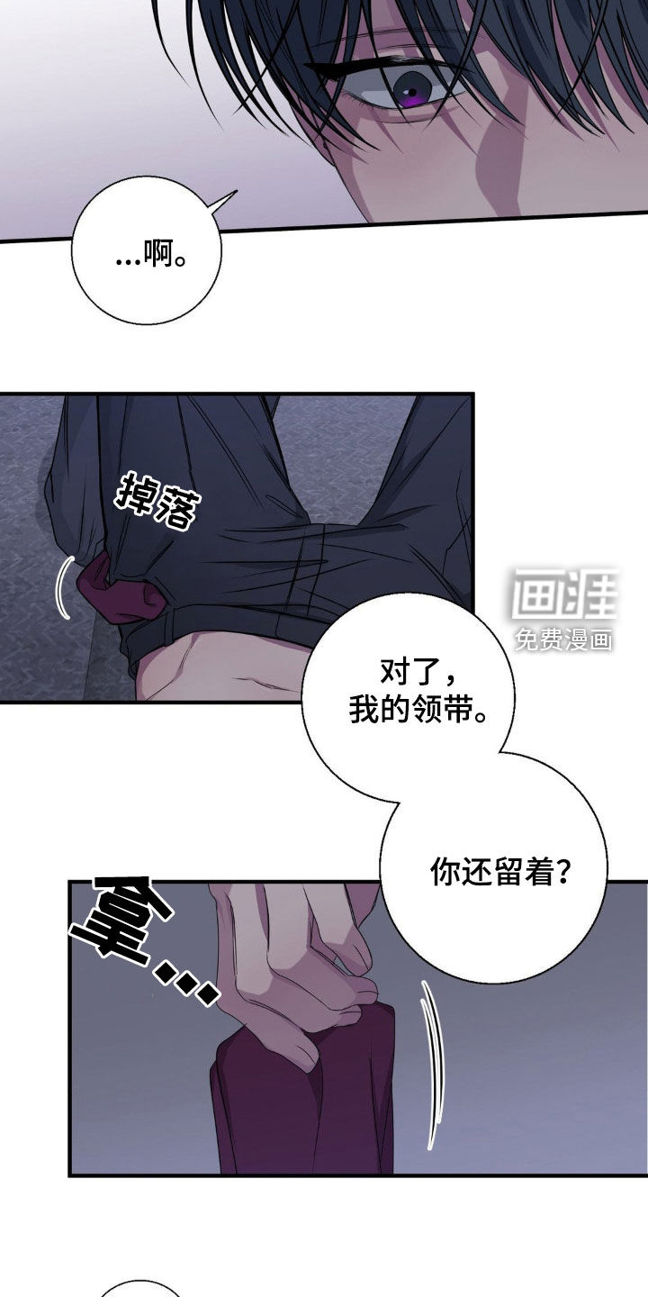 第48话20