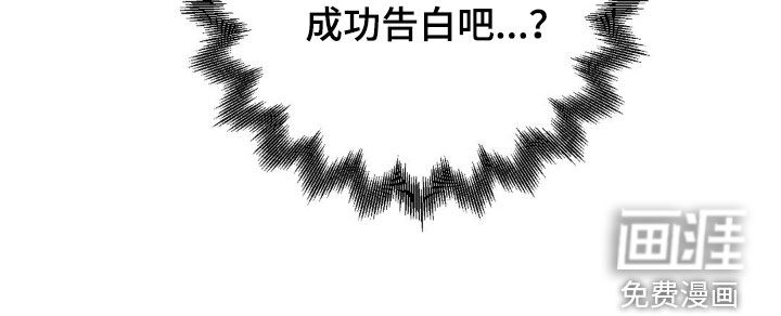 第45话26