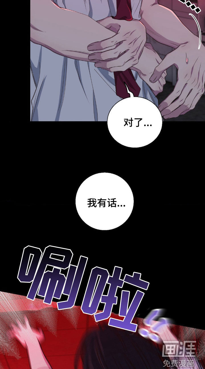 第45话21
