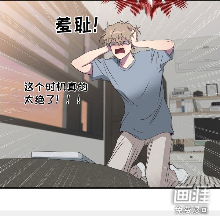 第43话7
