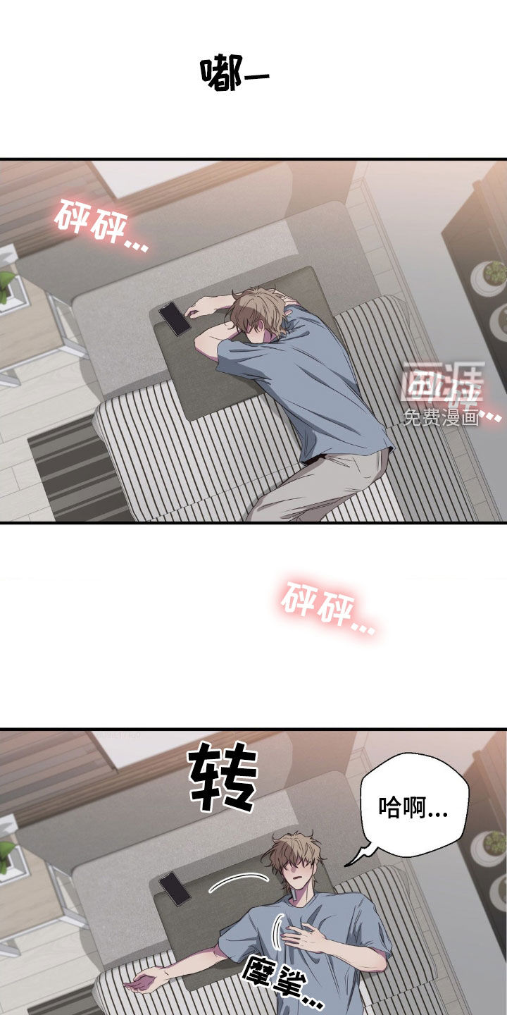 第43话19