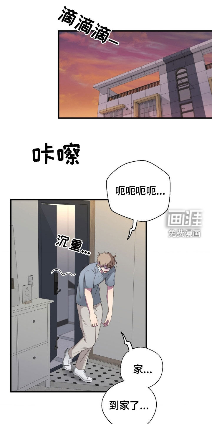 第43话0