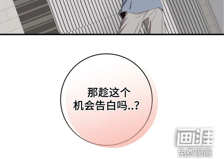 第43话20