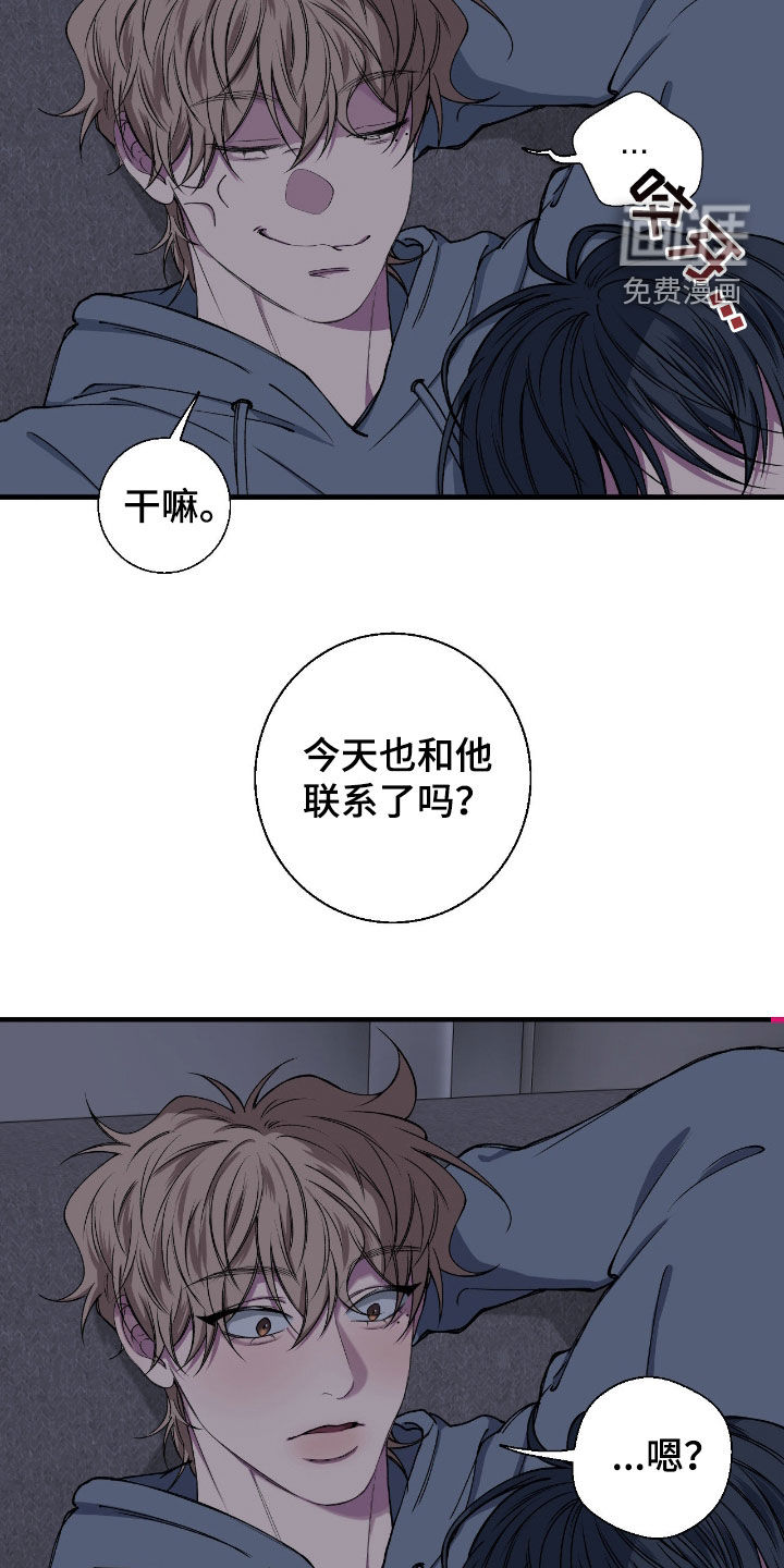 第64话12