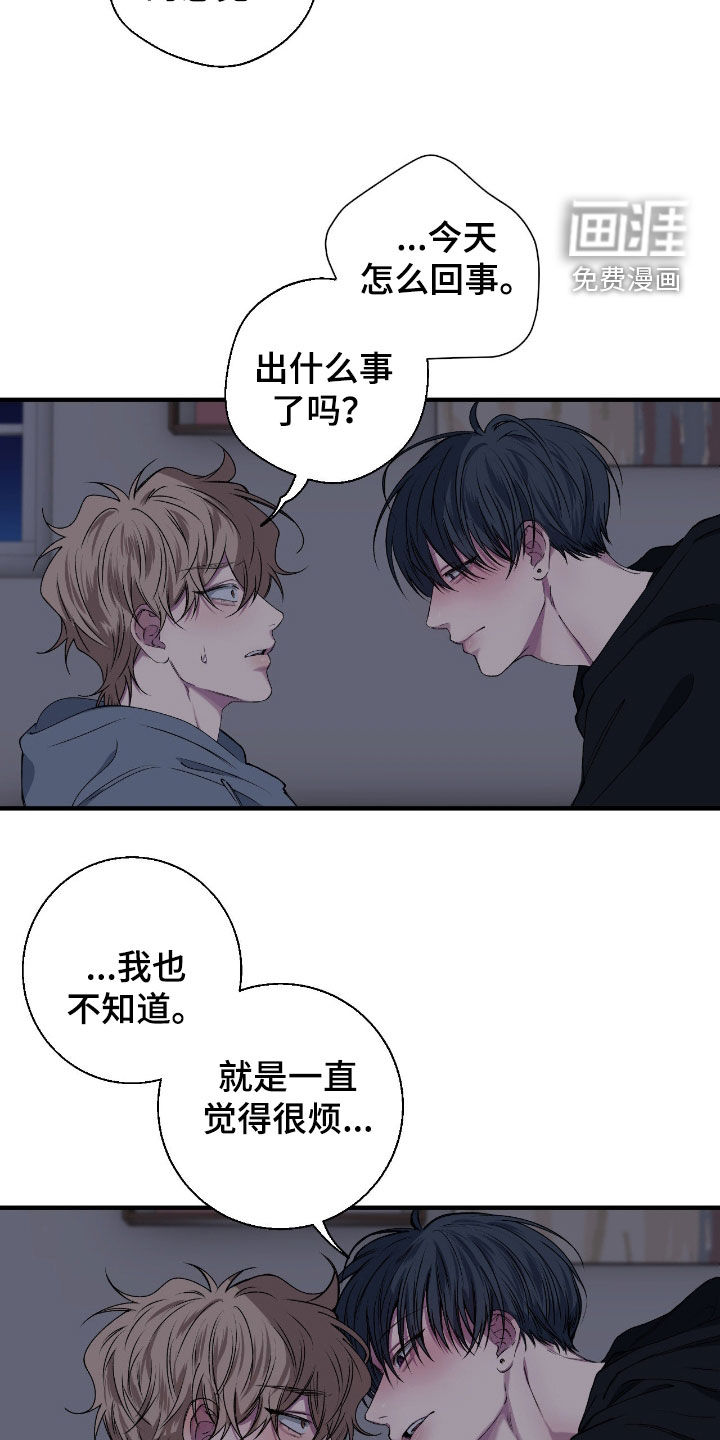 第64话15