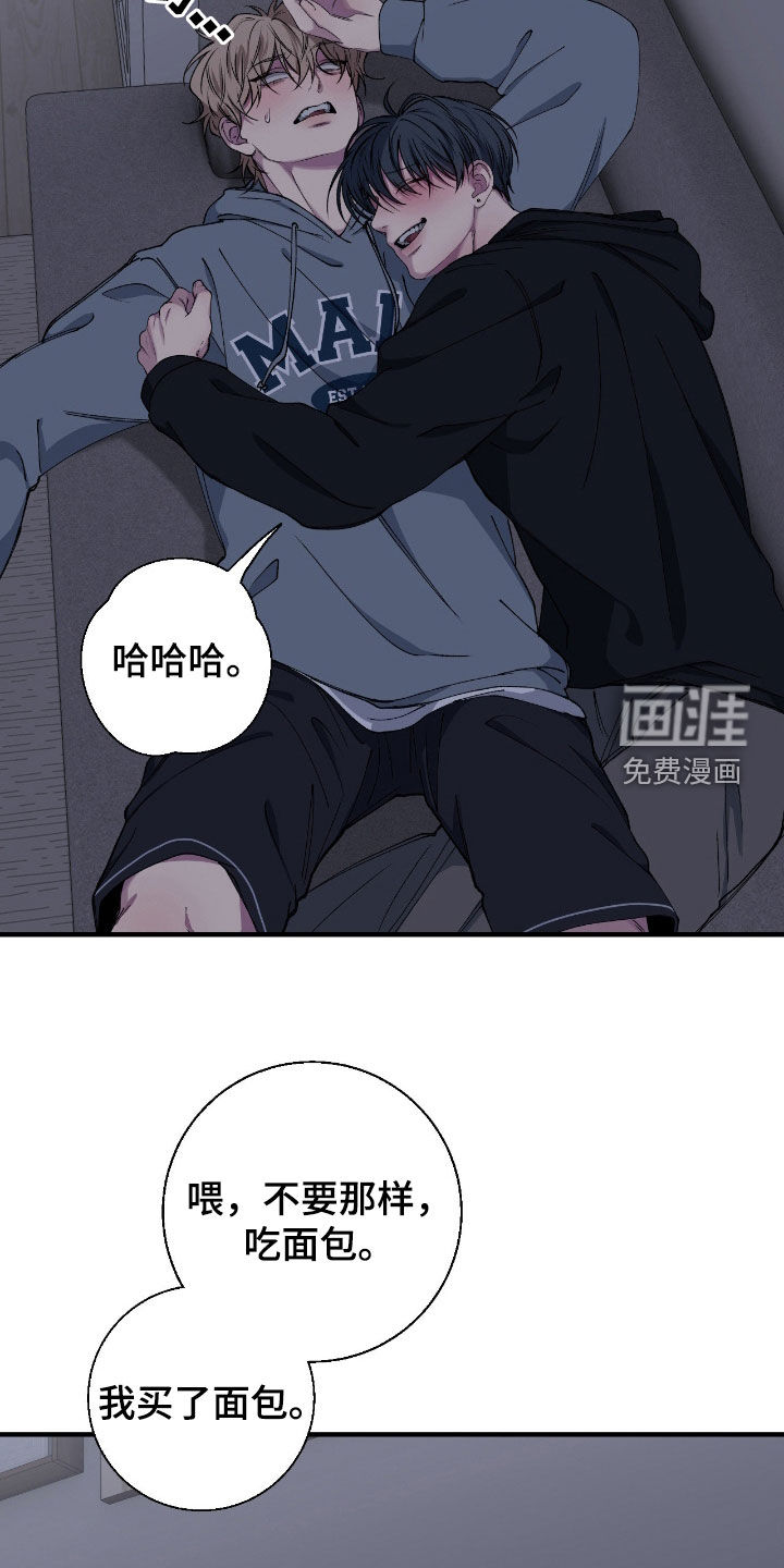 第64话5