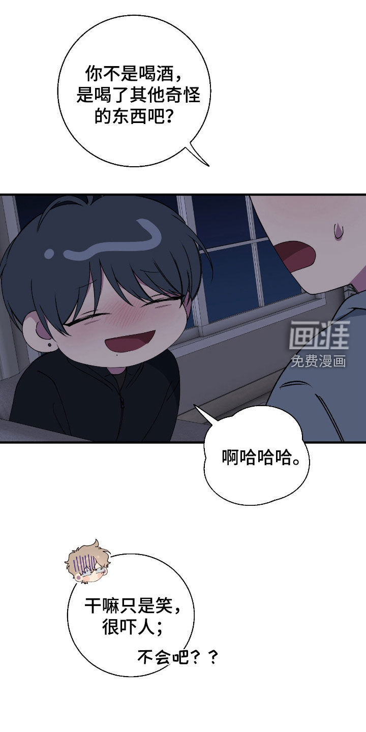 第64话0