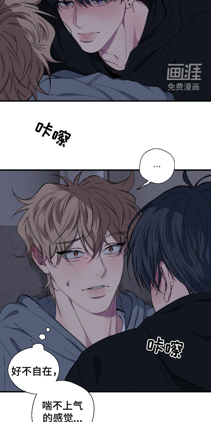 第64话14
