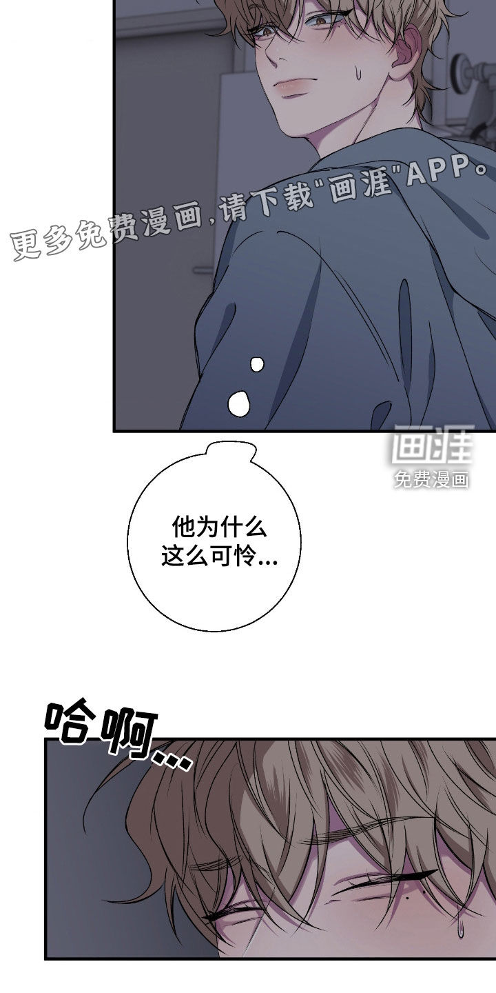 第64话2