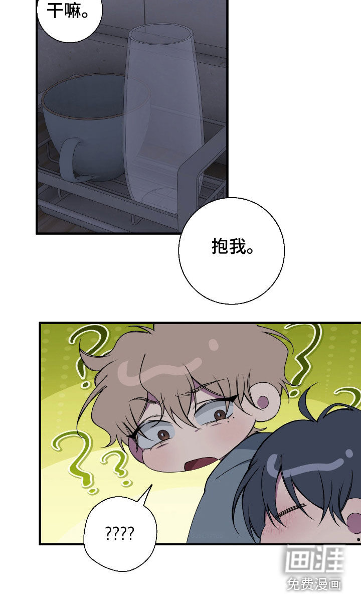 第63话18