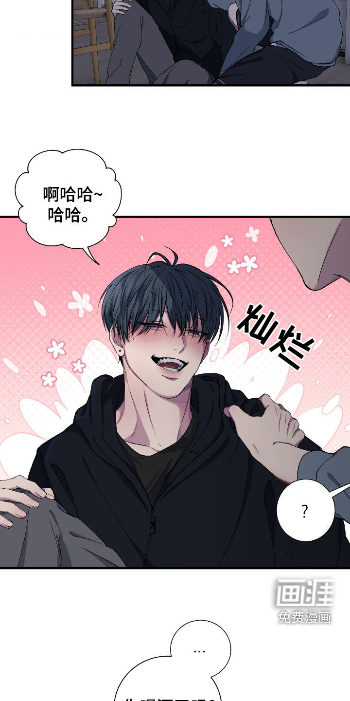 第63话11