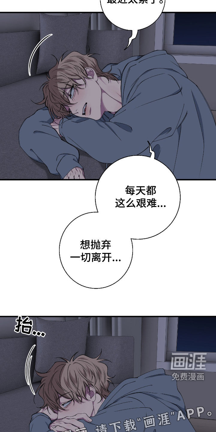 第63话2