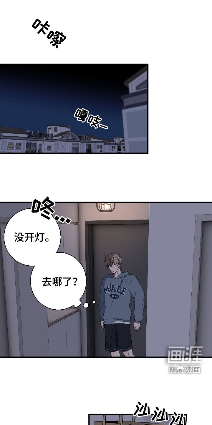 第63话0