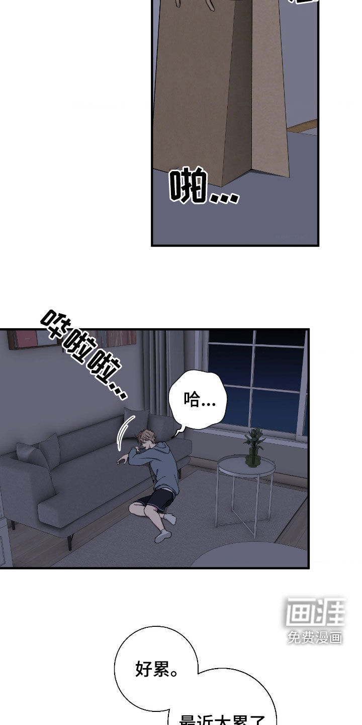 第63话1