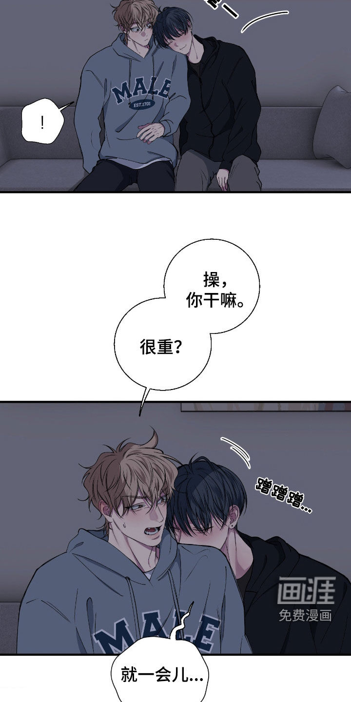 第63话16